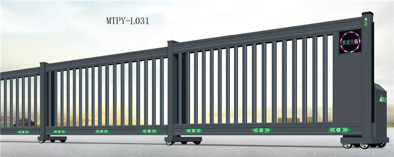 平移門MTPY-L031